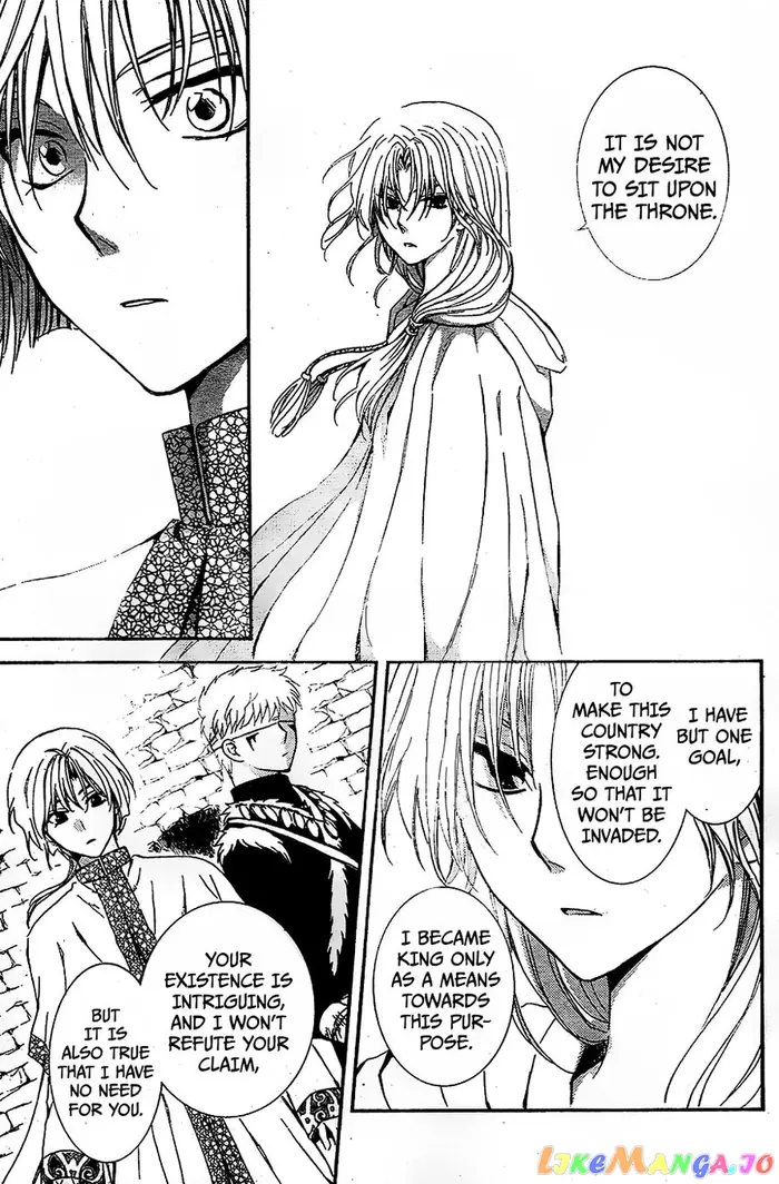 Yona of the Dawn Chapter 117 image 13_optimized